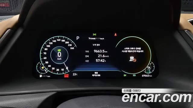 Hyundai Sonata Hybrid (DN8) id 2686933 из Кореи 9