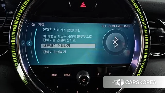 Mini Cooper id 3378370 из Кореи 9