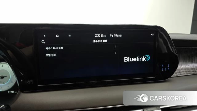 Hyundai The New Palisade id 4880228 из Кореи 9