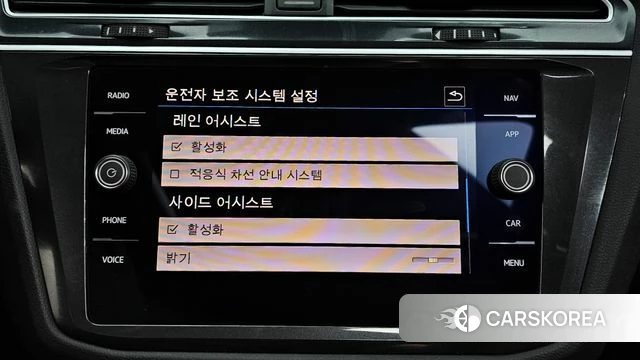 Volkswagen Tiguan second Generation id 4362548 из Кореи 9
