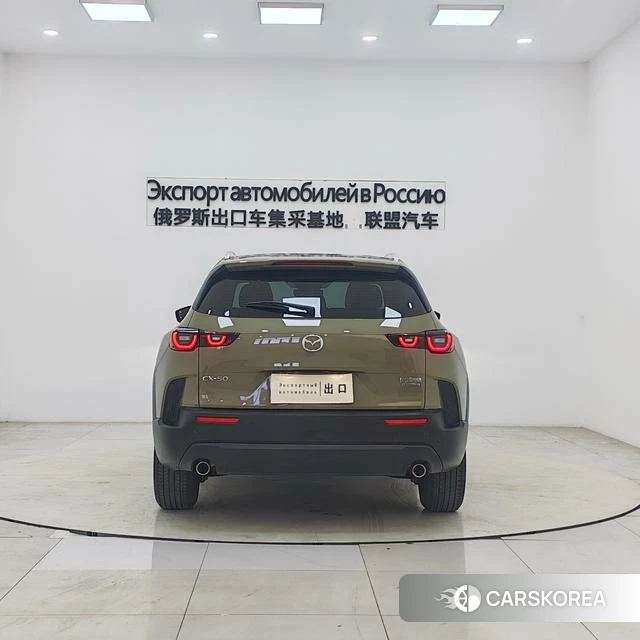 Mazda CX-50 line also id 4218669 из Китая 9