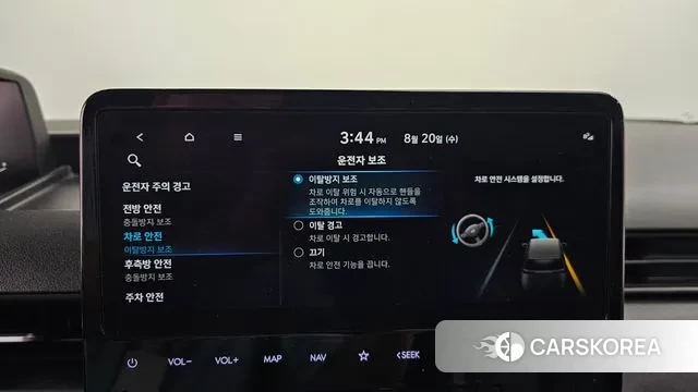 Hyundai Staria id 3053487 из Кореи 9