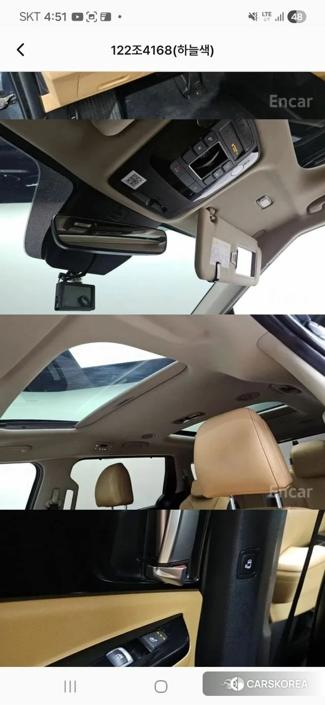 Kia Carnival 4th generation id 3791906 из Кореи 9