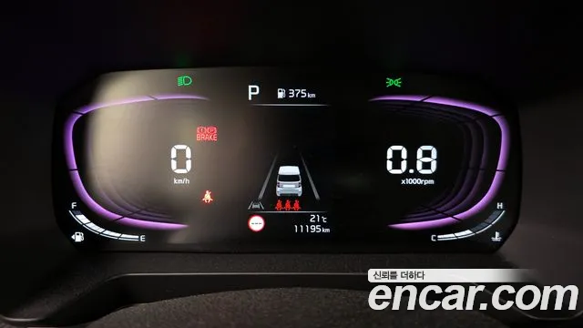 Kia The New Kia Ray id 2657373 из Кореи 9