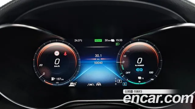 Mercedes-Benz GLC-Class X253 id 2664013 из Кореи 9