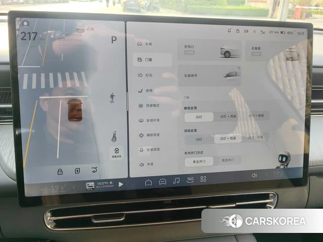 Xiaopeng Motors Xiaopeng G6 id 4182732 из Китая 9