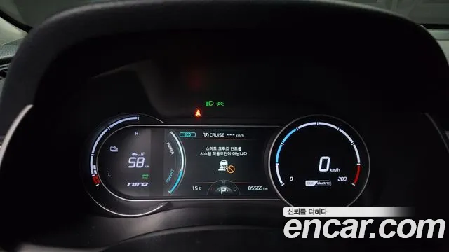 Kia Niro EV id 2687440 из Кореи 9