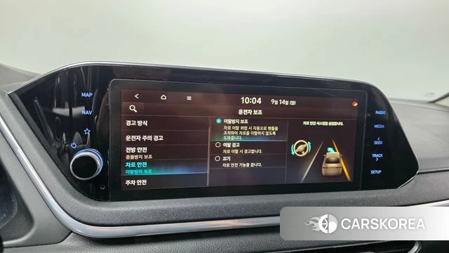 Hyundai Sonata (DN8) id 4849646 из Кореи 9