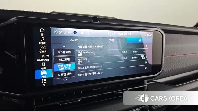 Jeep Wrangler (JL) id 3751394 из Кореи 9