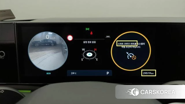Hyundai Grandeur (GN7) id 4613223 из Кореи 9