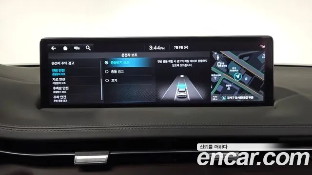 Genesis GV70 id 2911692 из Кореи 9