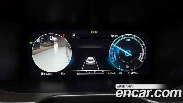 Kia Sorento 4th Generation id 2705571 из Кореи 9