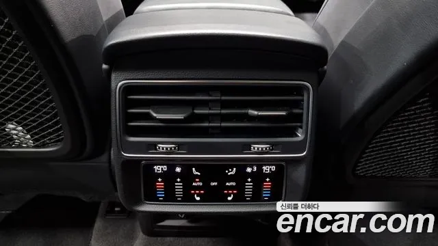 Audi Q7 (4M) id 2800441 из Кореи 9