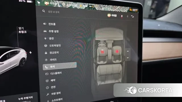 Tesla Model 3 id 3631144 из Кореи 9