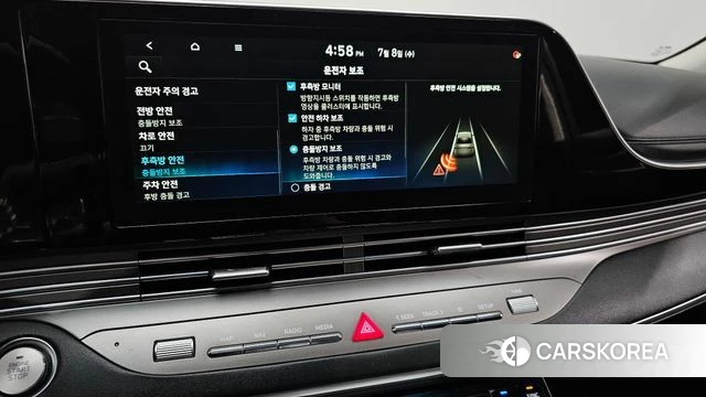 Hyundai The New Grandeur IG Hybrid id 4562343 из Кореи 9