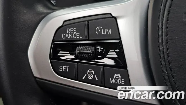 BMW 5 Series (G30) id 2744885 из Кореи 9