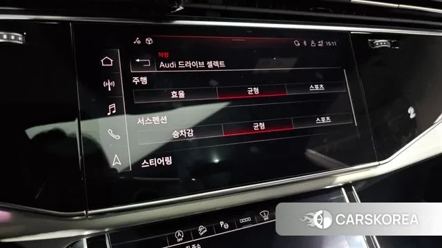 Audi Q8 (4M) id 3428026 из Кореи 9