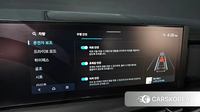 Hyundai Santa Fe (MX5) id 4904973 из Кореи 9