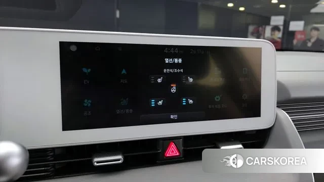 Hyundai Ionic 5 id 3681071 из Кореи 9