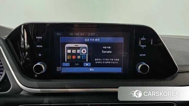 Hyundai Sonata Hybrid (DN8) id 3806682 из Кореи 9