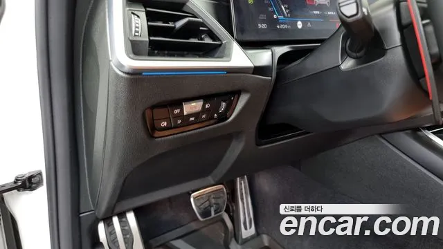 BMW M2 (G87) id 2852683 из Кореи 9