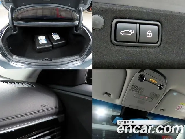 Hyundai The New Grandeur IG id 2859928 из Кореи 9