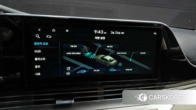 Hyundai The New Grandeur IG id 3843174 из Кореи 9