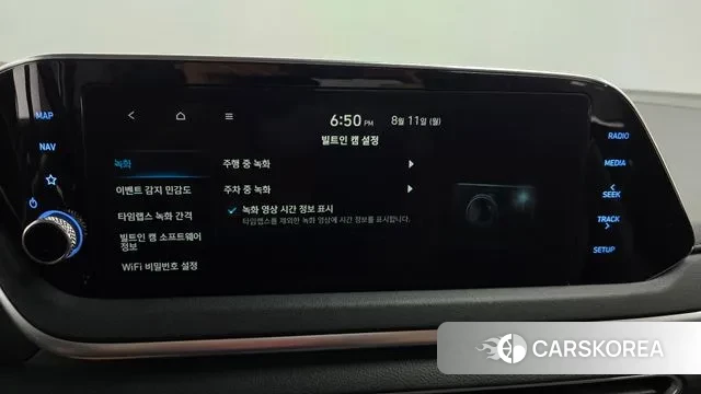 Hyundai Sonata (DN8) id 3024301 из Кореи 9