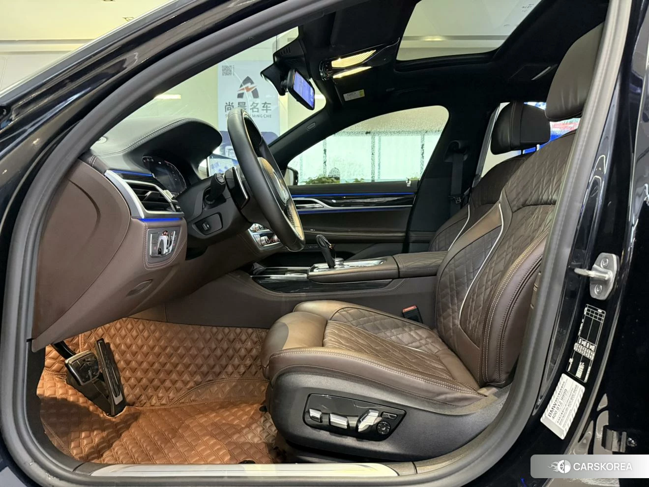 BMW 7 series id 4426632 из Китая 9