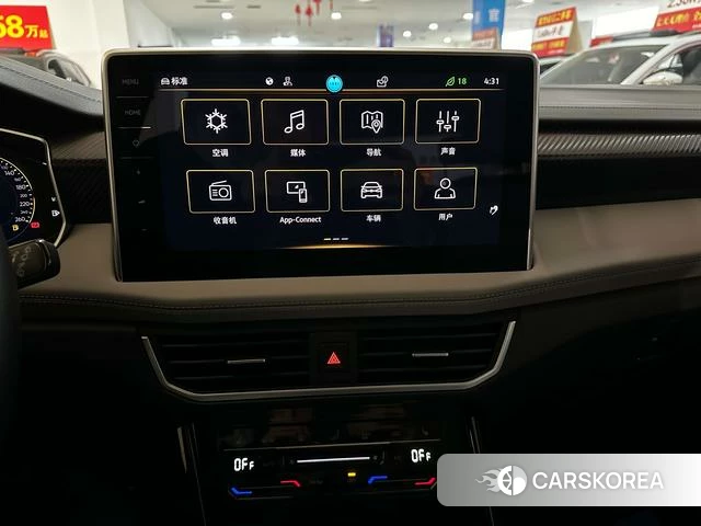 Volkswagen Tanyue id 4259135 из Китая 9