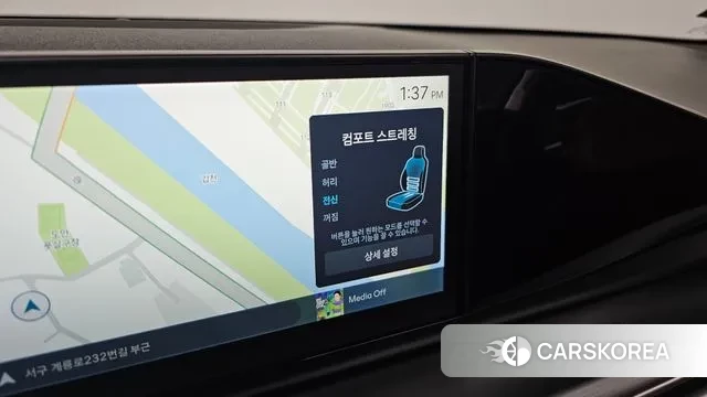 Hyundai Grandeur (GN7) id 3605658 из Кореи 9