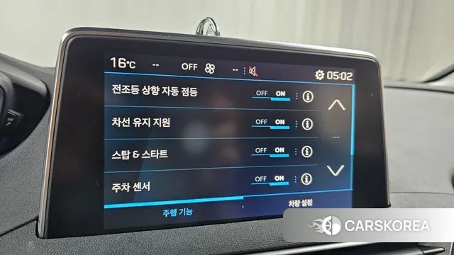 Peugeot 3008 second generation id 3423099 из Кореи 9