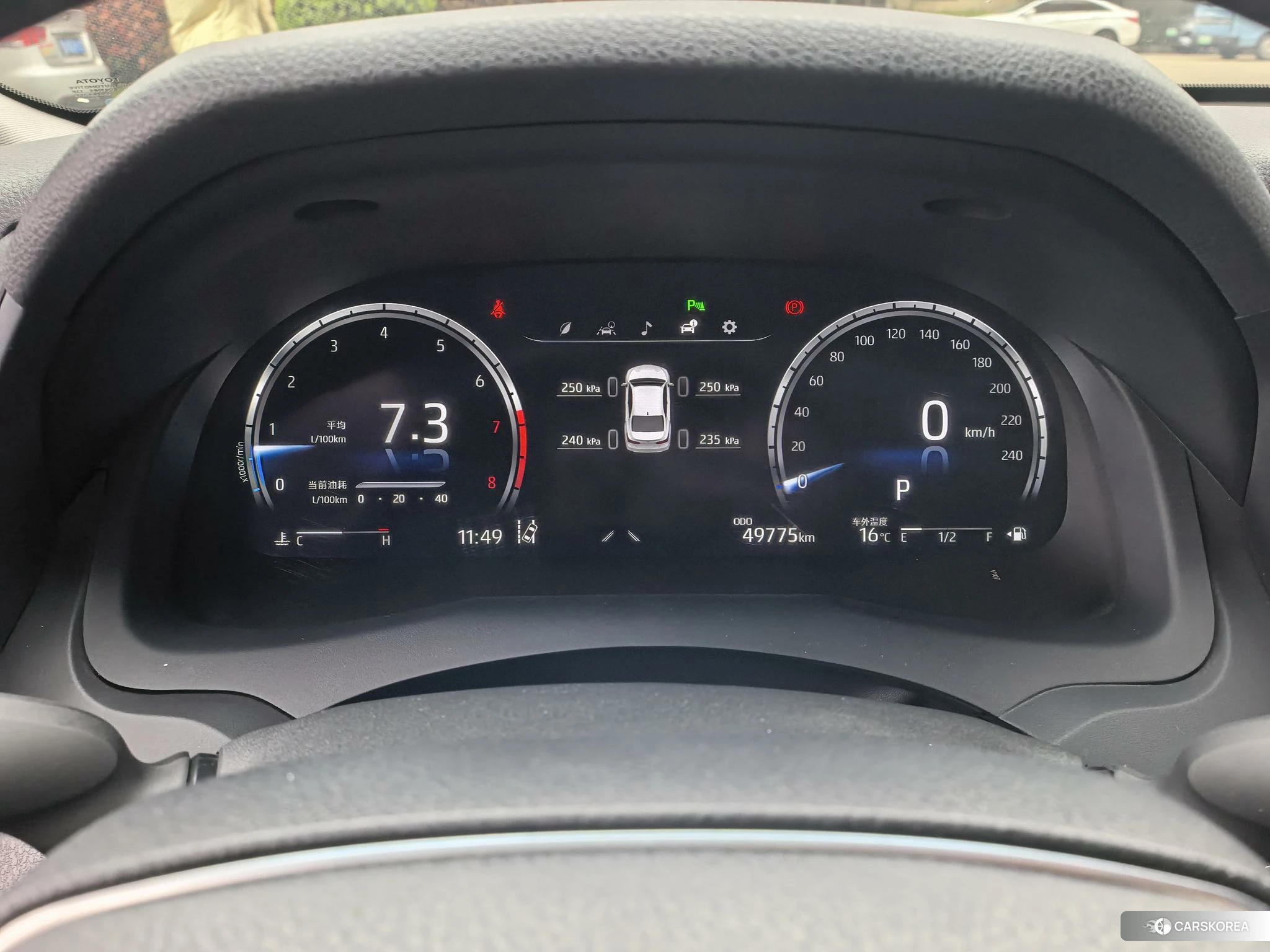Toyota Camry id 4514749 из Китая 9
