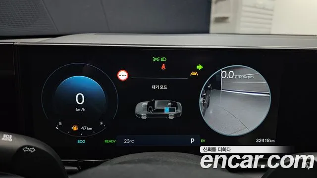 Hyundai Grandeur Hybrid (GN7) id 2670646 из Кореи 9