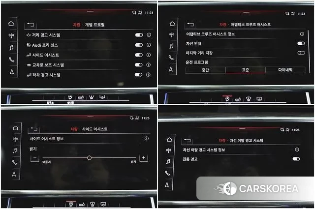 Audi A6 (C8) id 3601461 из Кореи 9