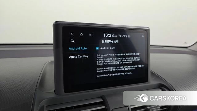 Hyundai Casper id 4623931 из Кореи 9