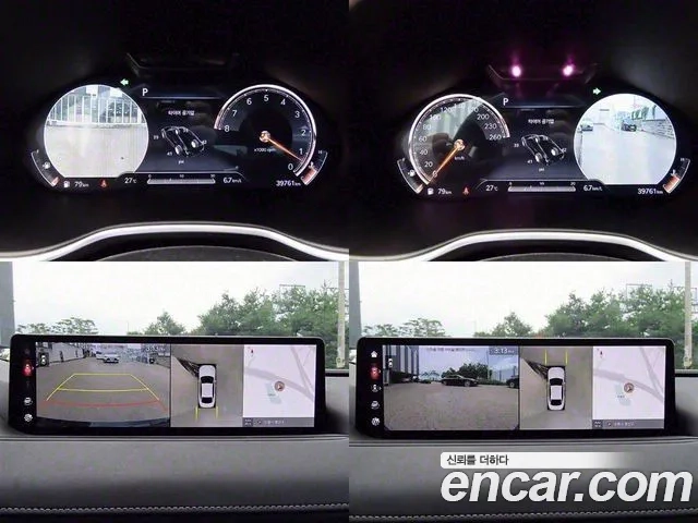 Genesis G80 (RG3) id 2945588 из Кореи 9