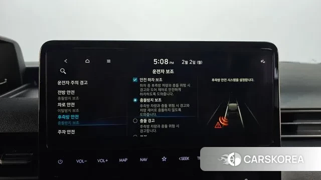 Hyundai Staria id 3644994 из Кореи 9