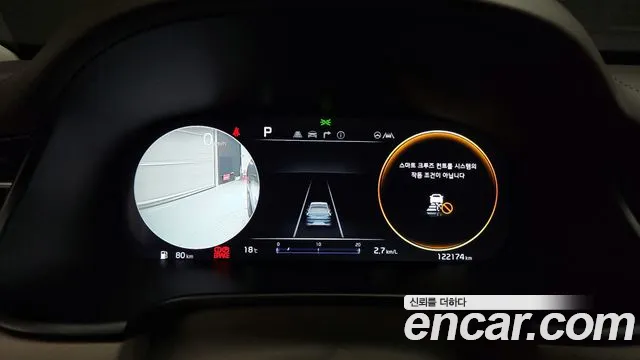 Kia The New K9 2nd generation id 2687977 из Кореи 9