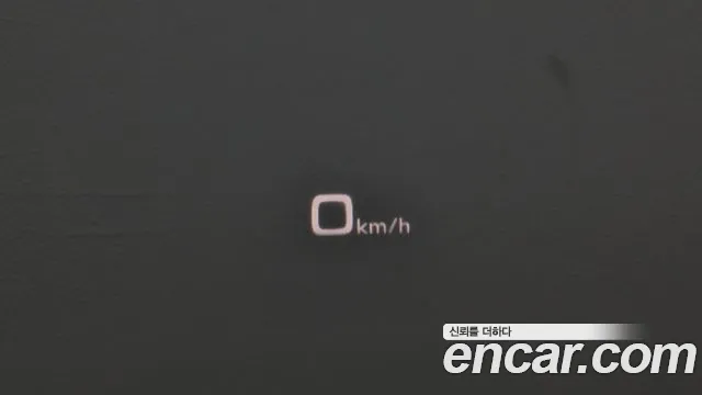 Audi Q8 (4M) id 2842793 из Кореи 9