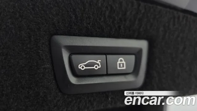 BMW 7 Series (G11) id 2839902 из Кореи 9