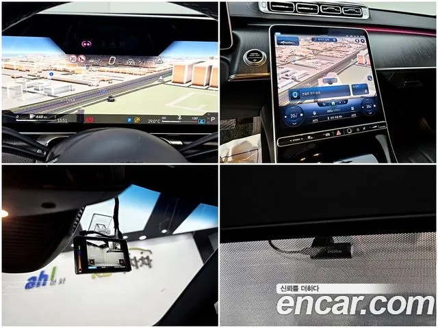 Mercedes-Benz S-Class W223 id 2911523 из Кореи 9