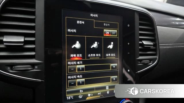 Renault Korea (Samsung) SM6 id 4339583 из Кореи 9
