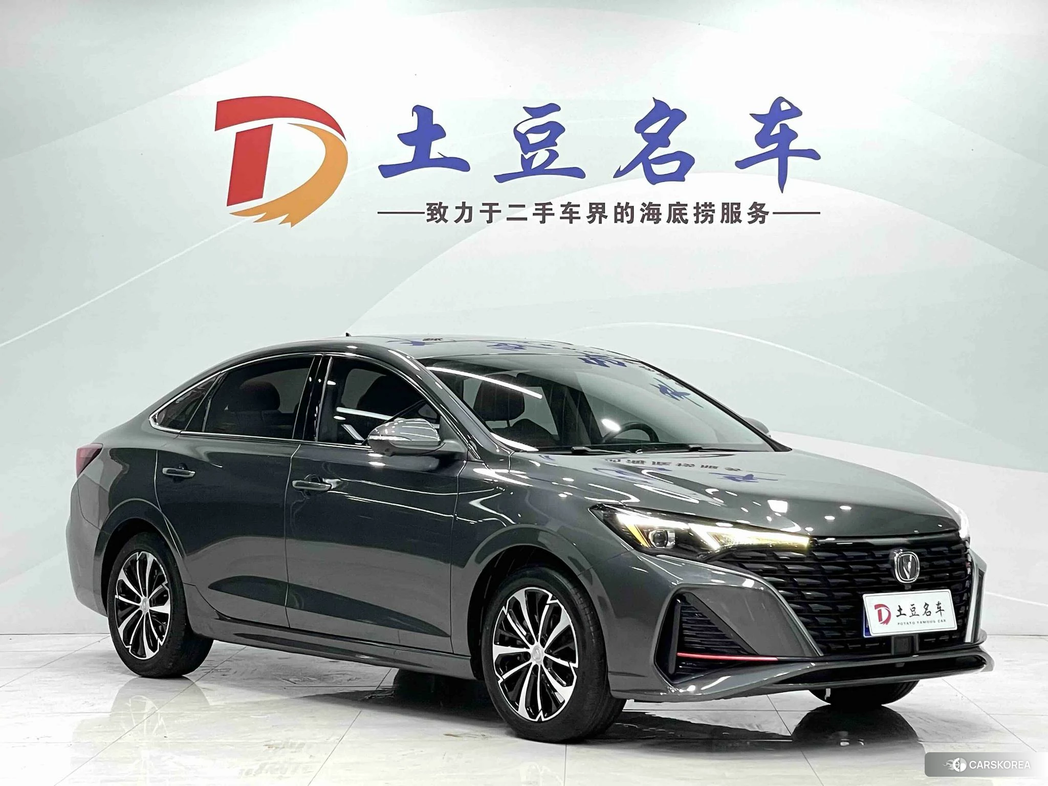 Chang'an Yidong id 4473764 из Китая 9