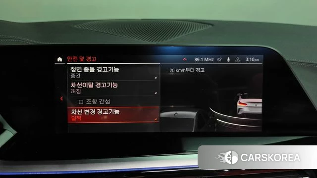 BMW Z4 (G29) id 4691701 из Кореи 9