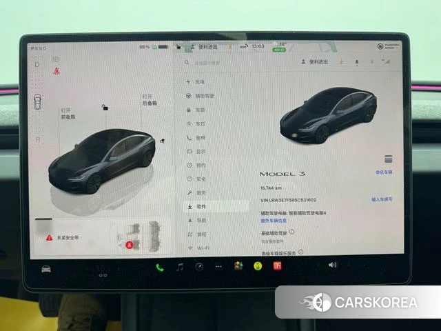 Tesla Model 3 id 4207109 из Китая 9