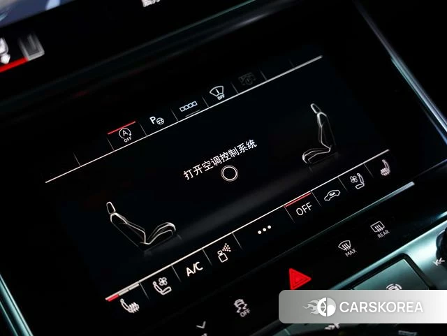 Audi RS 6 id 4239801 из Китая 9