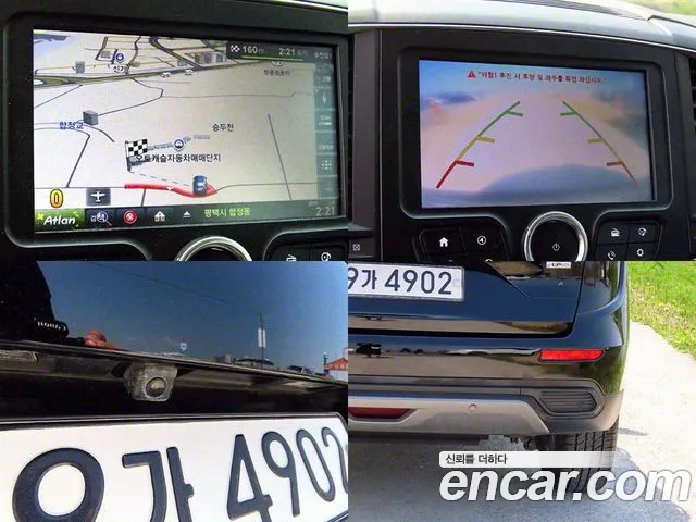 Renault Korea (Samsung) The New QM6 id 2706678 из Кореи 9