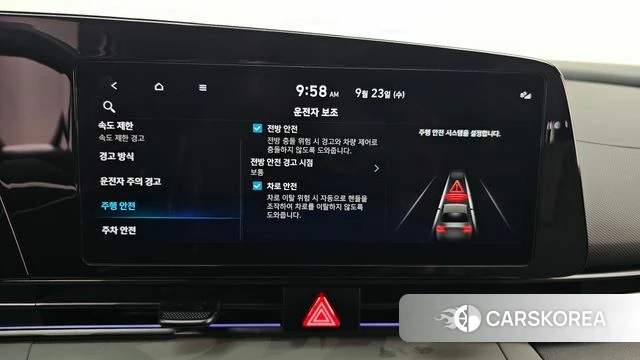 Hyundai The New Avante Hybrid (CN7) id 4904660 из Кореи 9