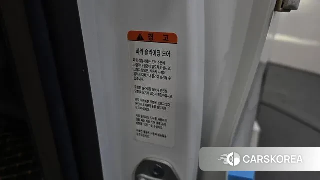 Kia Carnival 4th generation id 3650938 из Кореи 9